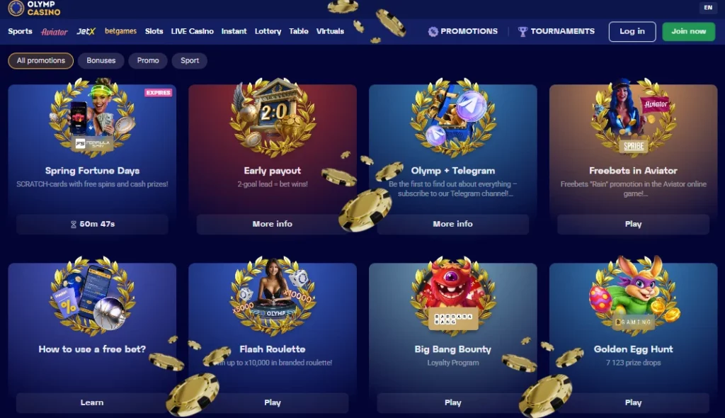 Olymp1.org Bonuses